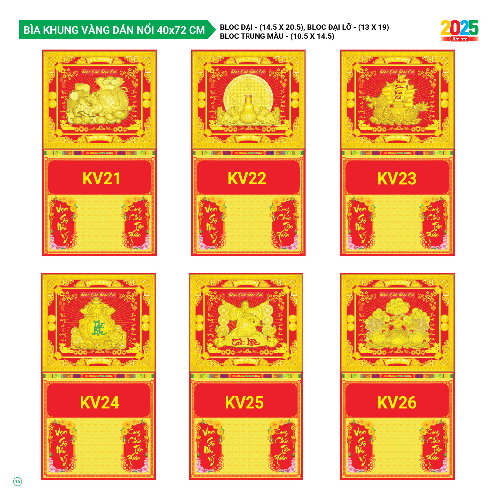 18 Mẫu Bìa Lịch 2025 Khung Vàng Dán Nổi (40x72 cm) - TVKV015 - TVKV032